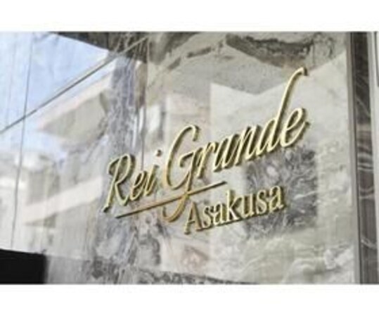 ＲｅｉＧｒａｎｄｅ　Ａｓａｋｕｓａの物件内観写真